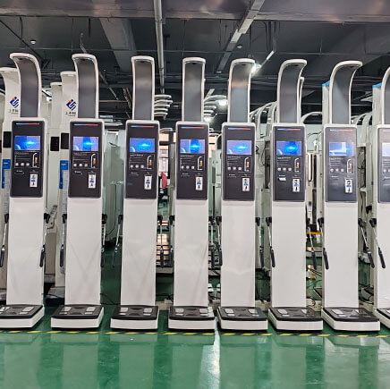 人体脂肪分析仪