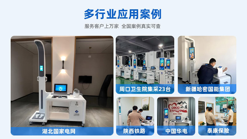 z6com·尊龙(中国)时凯集团