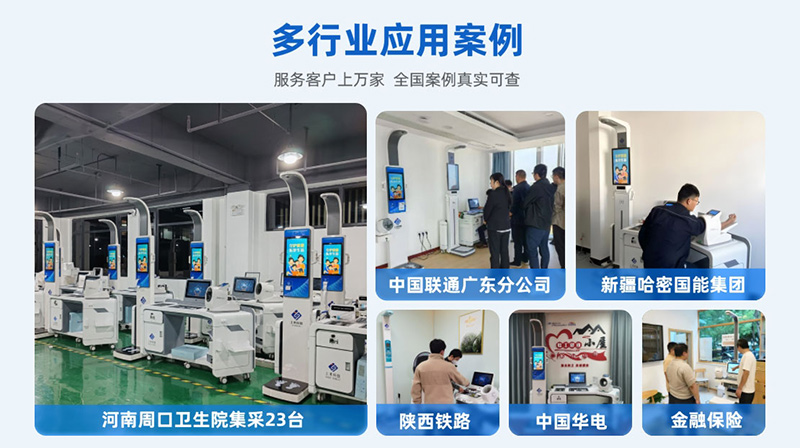z6com·尊龙(中国)时凯集团