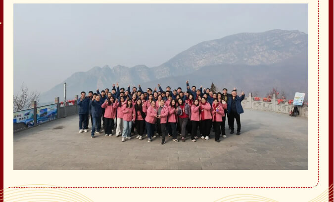 z6com·尊龙(中国)时凯集团