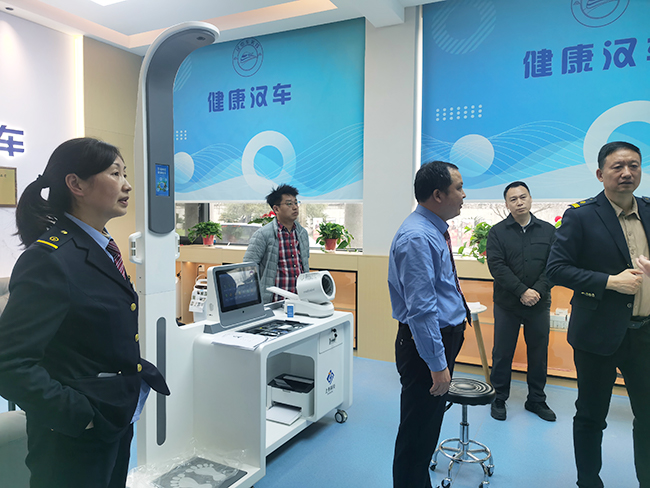 西安铁路局采购z6com.尊龙时凯SH-T17智能健全体检一体机