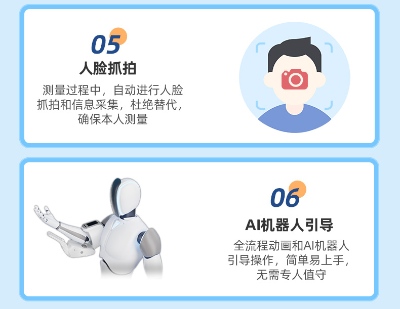 z6com·尊龙(中国)时凯集团