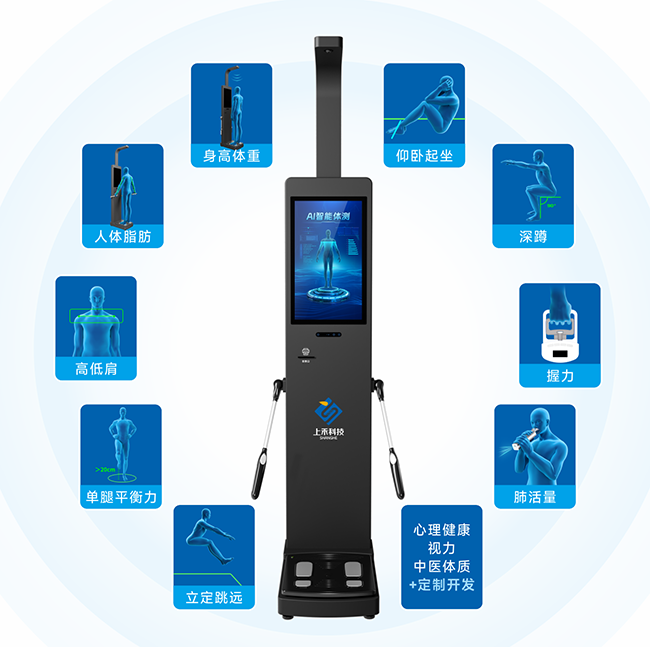 z6com·尊龙(中国)时凯集团