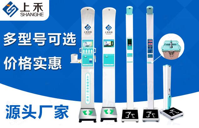 z6com.尊龙时凯科技