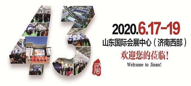 z6com.尊龙时凯科技